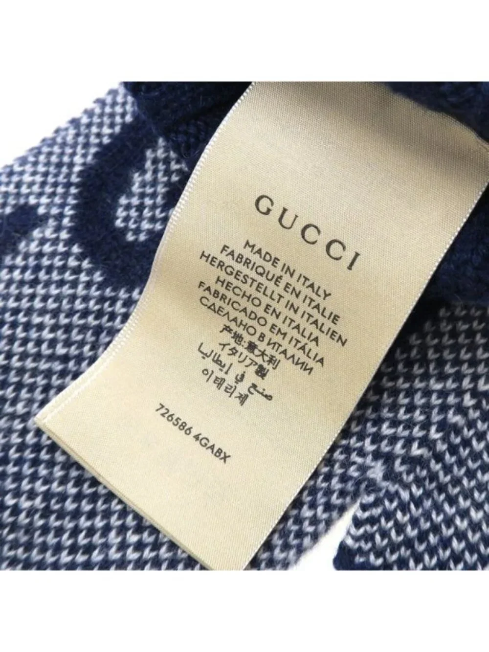 Gucci Gloves Blue